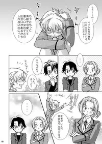 [Blue Drop (Guri)] Re: Purei 1 (Cluster Edge)