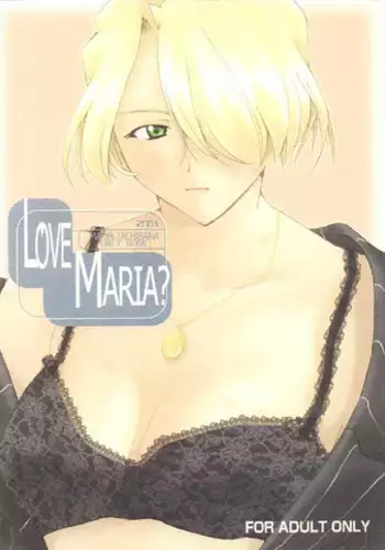 [ULARAER'S (Guchiyo Yamasaki)] LOVE MARIA (Sakura Taisen)