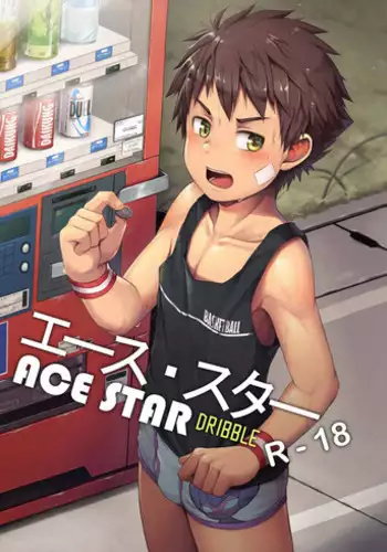 Ace Star Dribble