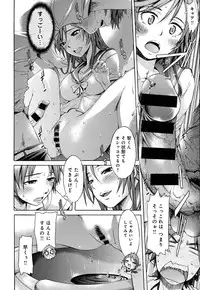 COMIC Anthurium 2016-08