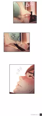 [BAK Hyeong Jun] Sweet Guy Ch.1-50 (English) (YoManga) (Ongoing)