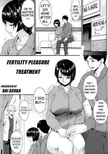 [にぎりうさぎ] 心霊スポットに行ったらやっばいのが憑いたので根こそぎ吸い出してもらう【前編】 [英語]