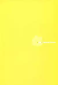 (C86) [SEM;COLON (Mitsu King)] Senpai Append Natsu