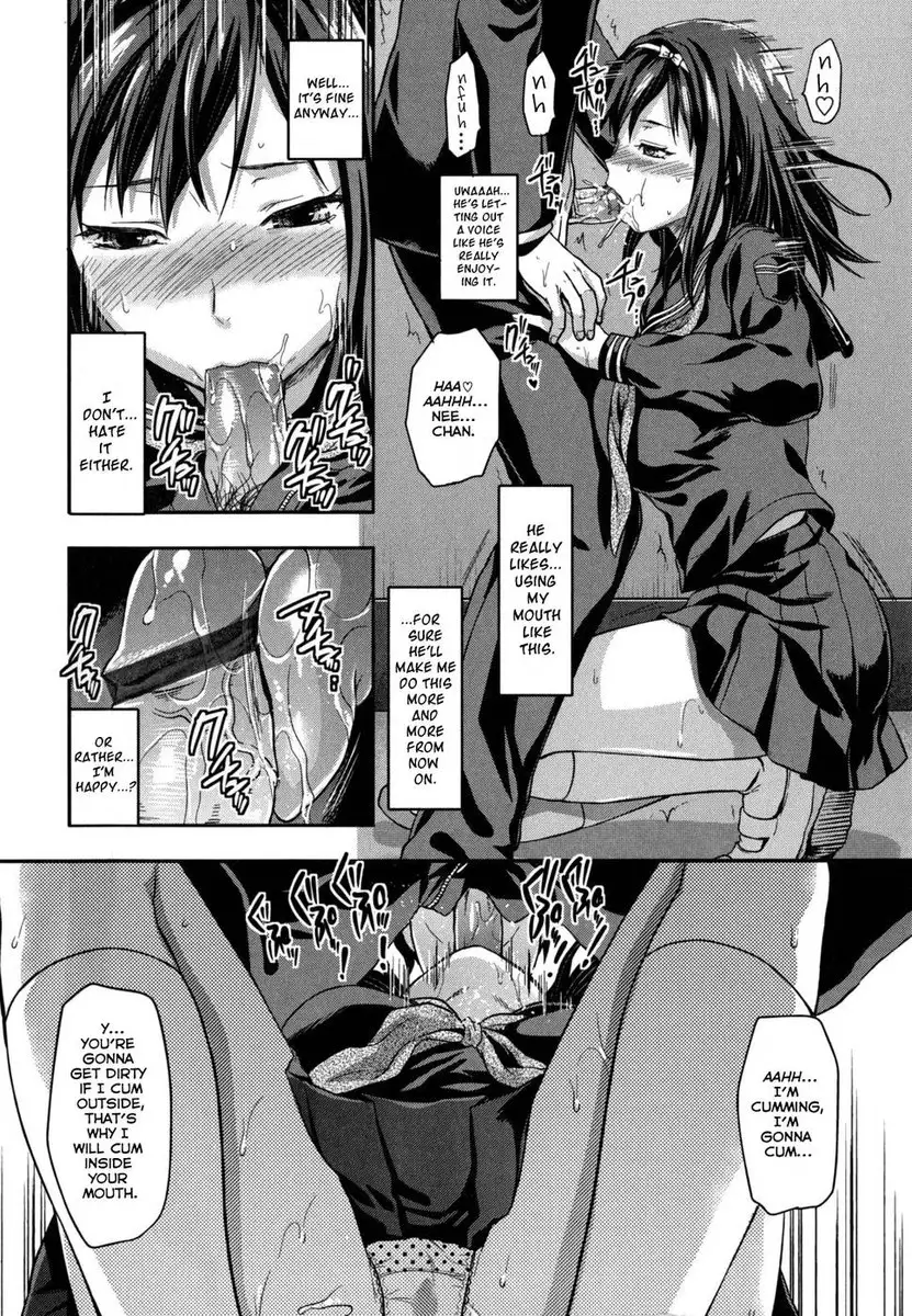 Love - Hate - Really Love