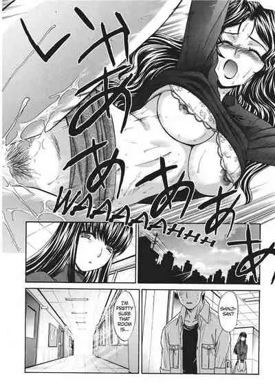 [Hiroshi Itaba] Teach Me A Lesson [English] [Project-H]