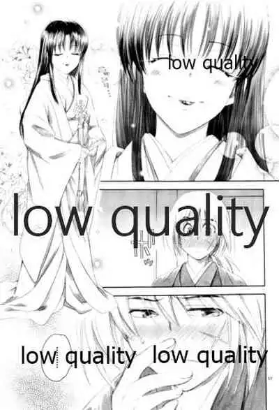 (C77) [Yamaguchirou (Yamaguchi Shinji)] RYUHA 2 (Rurouni Kenshin)