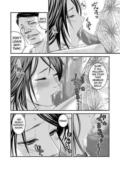 [Ikigire Shoukai (Ren Suru)] Tsugunai Tsuma 2 [English] [biribiri]