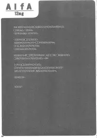 (C79) [ALFA300 (Seki Suzume)] Alfa 12mg (THE iDOLM@STER)