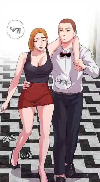 (周3)老师 1-20 中文翻译(更新中)