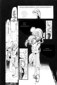 [Horihone Saizou] Gesuigai | Drainage City [English] [GuroTaku]