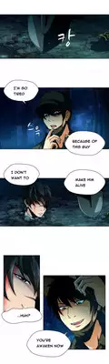 [Fantastic Whale] Twin Slave Ch.1-27 (English) (Ongoing)