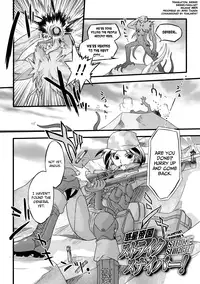 [Ohta Takeshi] Succubus Distortion! Ch.1-8 [English] [biribiri] [Digital]