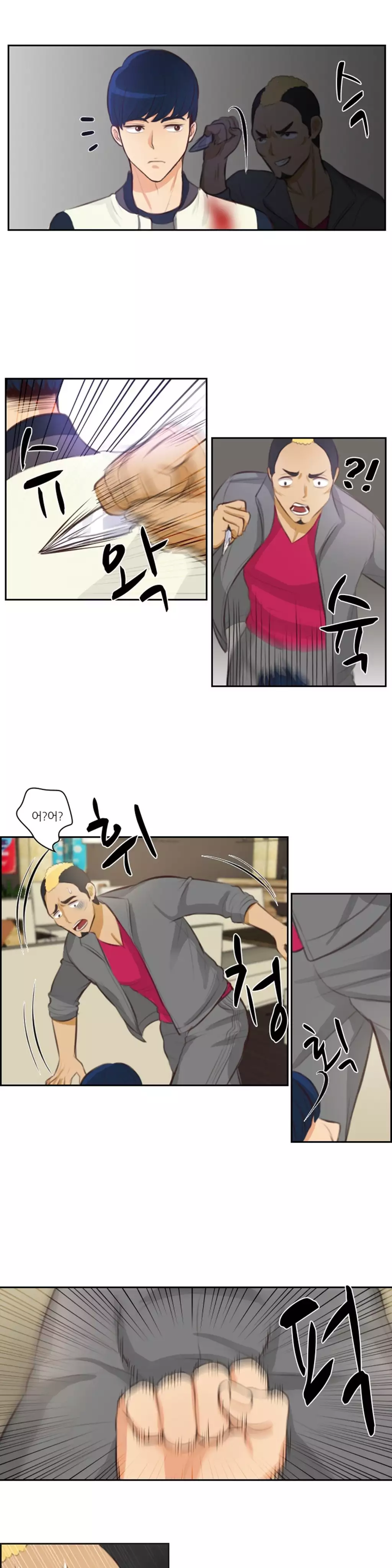 Before the 30 Ch. 0-35