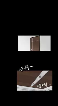 [活火山&G.HO] 制作人 Ch.1~7 [Chinese]中文