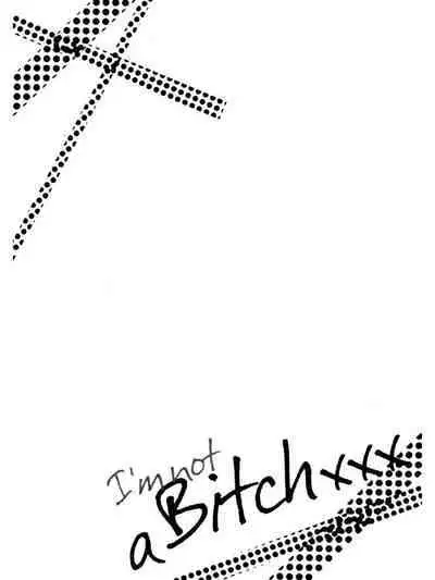 ビッチなんかじゃない 1-6話