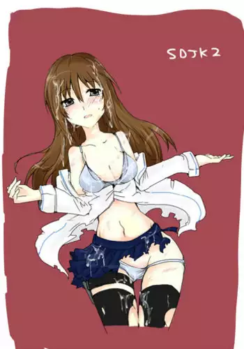 5-sen Yen Deshite Morau Hanashi