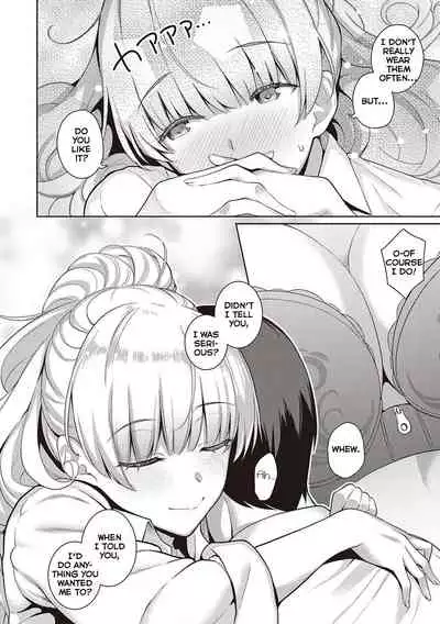 [Kurihara Kenshirou] Kanojo wa Sukidarake Bonus Chapter [English] [Digital]