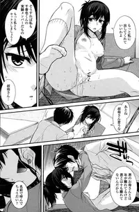 COMIC Penguin Club 2015-02