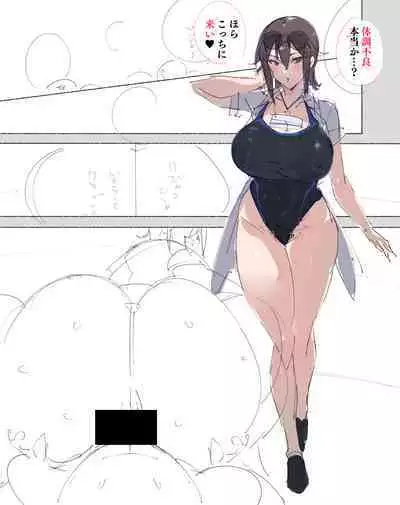 新・制服美少女達 この学園の性教育を受けた女の子たちは男に飢えている