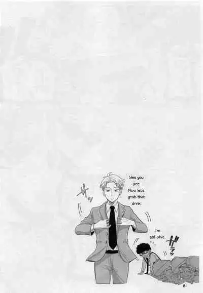 [Coffee Kurage (Sandra)] Nete mo Samete mo (Spy x Family)[English][PhantomsJoker]