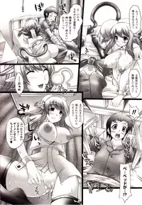 Comic Unreal 2010-02 Vol. 23