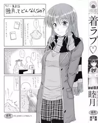 [Mutsuki] Chaku Love - Dress and Love?