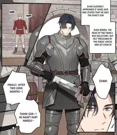 The Dark Horse Of The Grey Castle