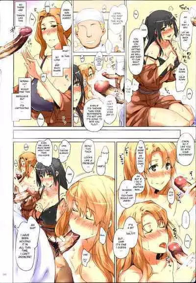 Tachibana-san's Circumstances With a Man