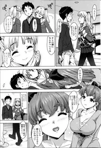 COMIC Penguin Club Sanzokuban 2014-01
