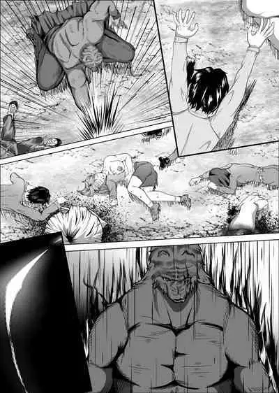 kureshensu shima no tōsō 4