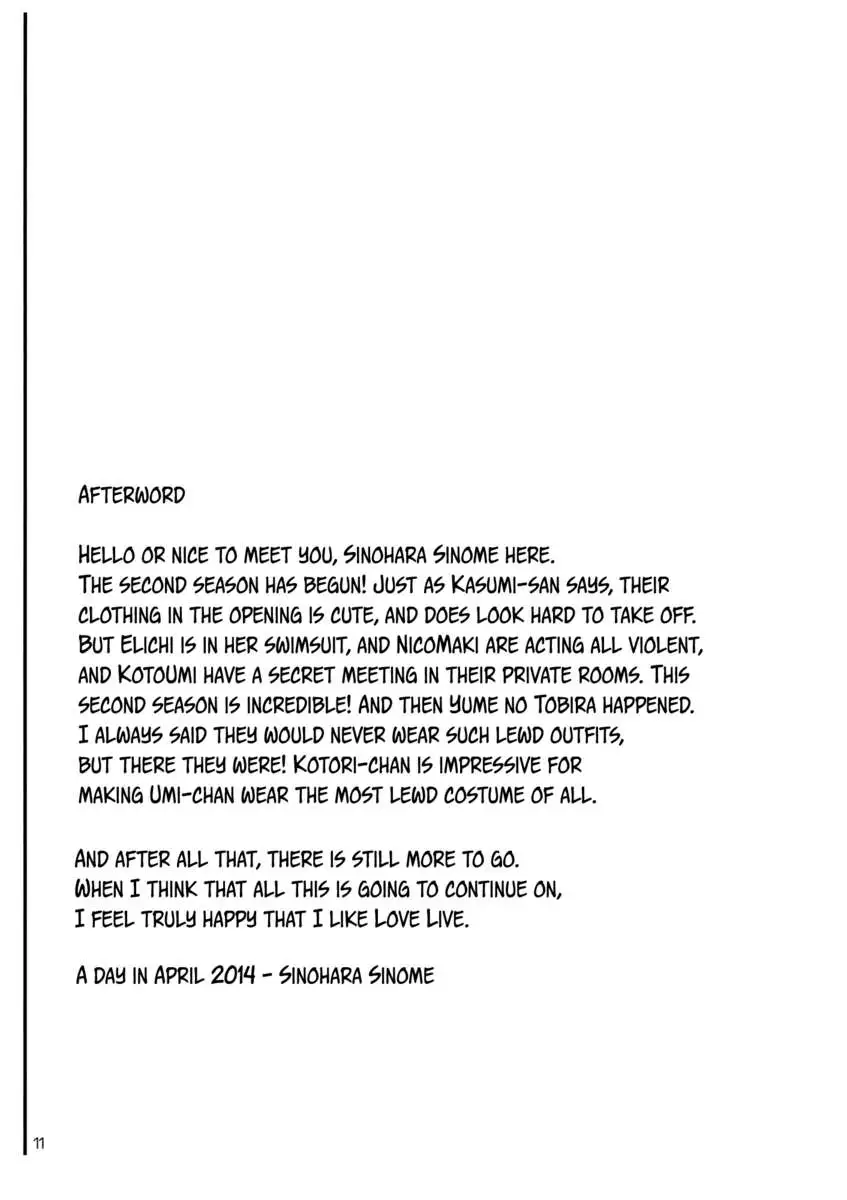 Marshmallow Mischief & Macaroon Affection