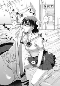 COMIC HOTMILK 2018-02 [Digital]