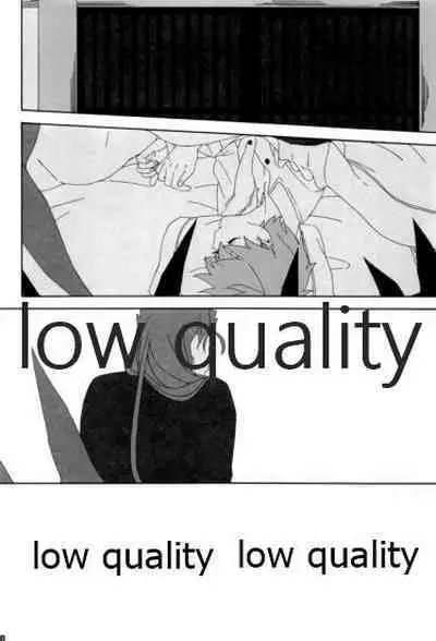 (Dai 12-ji ROOT4to5) [kame (kameko)] Hiroimono. (Fate/stay night)