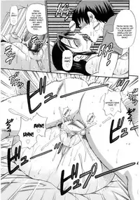 [DISTANCE] B-Chiku [English] [SaHa + kaya83]