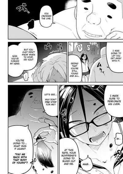 Oyajigari o Karou! | Hunting the Geezer Hunter!