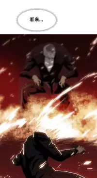 HouseHold Affairs 【卞赤鲤个人汉化】1~29话(持续更新中)