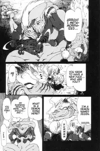 [Horihone Saizou] Gesuigai | Drainage City [English] [GuroTaku]