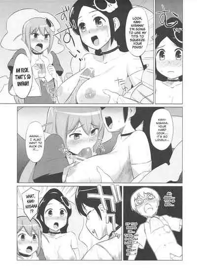 Datte Akuma Damon | But you see, we are devils