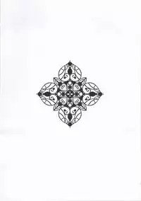 (C86) [Ciao! (Kanan)] Kimi wo Miteru (Kuroko no Basuke)