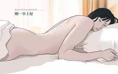 Nankan Shashinshuu【Chinese】