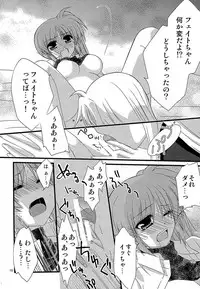 [Kohabanya. (Ban, Kohaku.)] Loreley (Mahou Shoujo Lyrical Nanoha) [Digital]