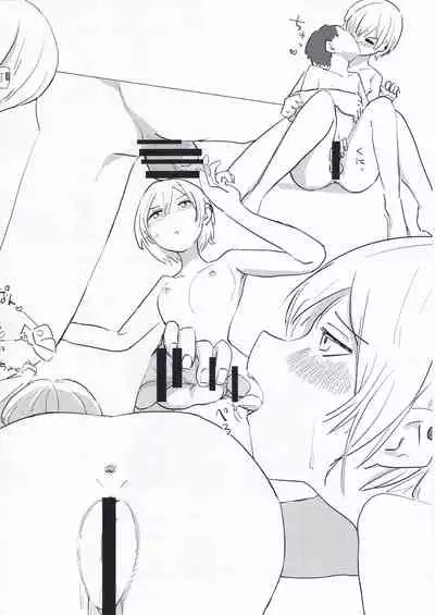 Saijo Juri Dosukebe Goudou「Let's Making Baby」