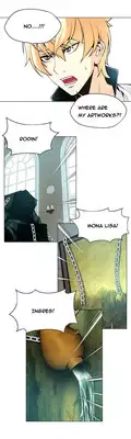 [Fantastic Whale] Twin Slave Ch.1-27 (English) (Ongoing)