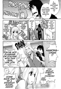 [Kotoyoshi Yumisuke] Omoitattara Chichijitsu [English] [tadanohito]