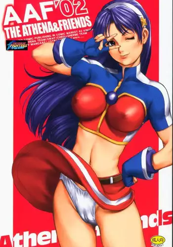 (C63) [Saigado] The Athena & Friends 2002 (King of Fighters) [Decensored]