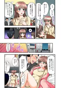 [Shirogoma Rai] Nyotaika Gokudou, Nakaiki Chuudoku!? Manman Panic! 3