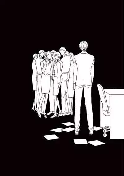 [Dayoo] Lonely Playground 1-9+番外1-2 完结 [Chinese] [拾荒者汉化组] [Digital]