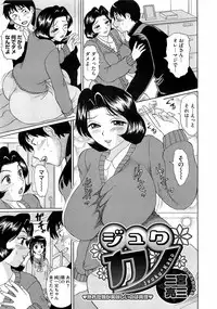 Comic Megastore H 2009-03