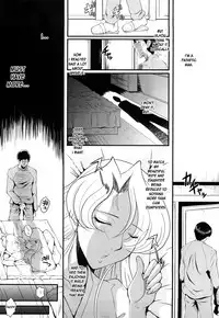 [SINK (Urakata Honpo)] Dain no Shukujyou Ch. 2-3 [English] [desudesu]
