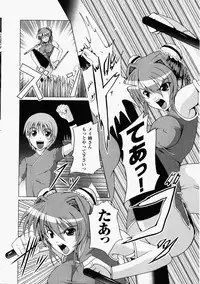 [Anthology] China Heroine Anthology Comics